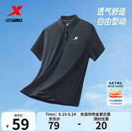 特步運動(dòng)t恤短袖男夏裝新款跑步速干衣薄款訓練服半袖簡(jiǎn)約上衣polo衫 【商務(wù)polo衫】正黑色0118 M 170