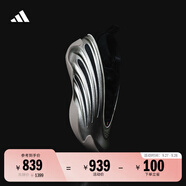 adidas哈登9代緩震回彈防滑boost籃球鞋 賽博金屬 阿迪達(dá)斯 賽博金屬     43