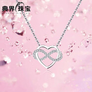 音離s925純銀韓版愛心項(xiàng)鏈時(shí)尚氣質(zhì)鑲鉆心形鎖骨鏈送女友閨蜜禮物 心形套鏈 925銀