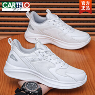 卡帝樂鱷魚（CARTELO）春秋季皮面男款特大碼50時(shí)尚男鞋防滑輕便運(yùn)動(dòng)休閑鞋白色老爹鞋子 1623白色【網(wǎng)面】 39
