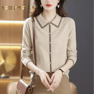 夏典素訂女王（SE.PSTP）2025新款春秋時(shí)尚薄款長(cháng)袖t恤女翻領(lǐng)針織打底衫毛衣線(xiàn)衫 米色原創(chuàng  )輕奢大品牌官方旗艦 S 建議95斤內
