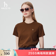 HAZZYS哈吉斯女裝 2025夏季新款女士多色圓領(lǐng)休閑短袖T恤女ASTSE0CBE51 棕色BW M (160/84A 38)
