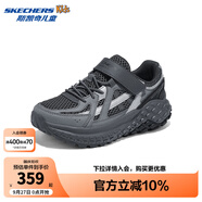 Skechers斯凱奇秋季新款童鞋男童復(fù)古潮流老爹鞋舒適透氣運動鞋405334L 炭灰色/CHAR 34