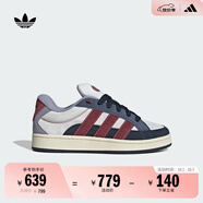 adidas面包鞋 CAMPUS 00s BETA復(fù)古撞色滑板鞋男女阿迪達(dá)斯三葉草 符點(diǎn)灰/紅色/極光墨水藍(lán)     41