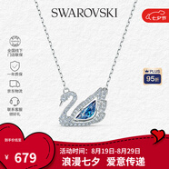 施華洛世奇（SWAROVSKI）【品牌直供】藍(lán)色天鵝項(xiàng)鏈女 女士項(xiàng)鏈七夕送女友禮物 5533397