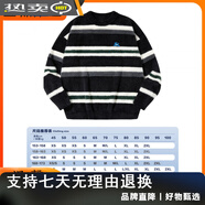 PSO Brand男女裝仿馬海毛絨情侶毛衣男秋冬慵懶保暖條紋針織柔軟 墨黑色Black XS