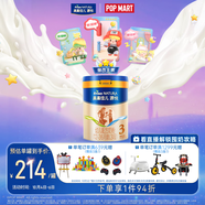 美素佳兒源悅幼兒配方奶粉（12-36月齡，3段）罐裝800g （新國標）