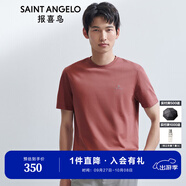報喜鳥短袖T恤男裝【舒彈涼感不易變形】夏季新款簡約休閑圓領(lǐng)短袖T恤衫 紅棕色 S -44(165/88)