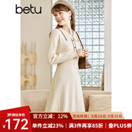 betu百圖女裝秋冬新款連衣裙翻領(lǐng)小香風(fēng)收腰毛織撞色邊裙子2210T78 杏色 M