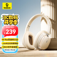 倍思H1s 耳機(jī)頭戴式 主動降噪雙金標(biāo)國家A級認(rèn)證藍(lán)牙無線續(xù)航120小時 生日禮物 適用蘋果華為vivo手機(jī)