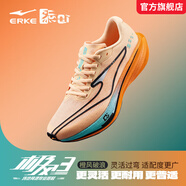 鴻星爾克極風(fēng)3跑鞋男新款體考體測秋季透氣跑步鞋場(chǎng)地訓練運動(dòng)鞋減震男鞋橙風(fēng)破浪-肉桂橙/正黑41 專(zhuān)業(yè)競跑