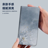 水草人翻蓋手機殼適用vivo手機s17e皮套t1x保護套nex3s軟殼x9 冰蓮花-A皮套 vivo X Note