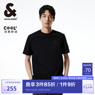 杰克·瓊斯（JACK&JONES）夏季圓領(lǐng)直筒舒適清爽簡(jiǎn)約休閑潮法斗犬刺繡短袖T恤男裝224301064 E40 黑色 M