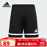 阿迪達斯（adidas）25春夏兒童足球運動短褲男中大童針織吸濕快干褲子JN5459