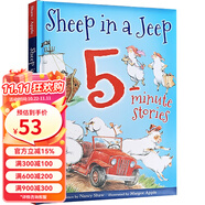 英文原版 Sheep In A Jeep 5-Minute Stories 8個(gè)故事精裝合輯 韻文啟蒙繪本 廖彩杏書單 Sheep on a Ship 綠山墻