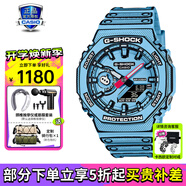 卡西歐（CASIO）男表黑金GSHOCK雙顯運動防水腕表送男友石英電子手表禮物 GA-2100MNG-2A漫畫主題