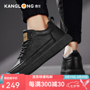 康龍官方男鞋2025年春季新品休閑皮鞋男士經(jīng)典板鞋子 經(jīng)典黑 38 (240mm)