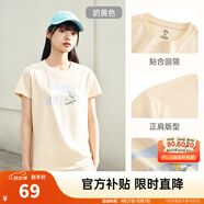 安踏LOGO短袖t恤 女夏季新款棉感顯瘦休閑針織印花T恤透氣運動上衣 【趣味大logo-夏日小花】奶黃色 M /女165