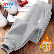 特步（XTEP）特步童裝男童保暖加絨衛褲2025潮款中大童兒童休閑百搭長(cháng)褲秋冬季 中麻灰【加絨加厚不加價(jià)】 130
