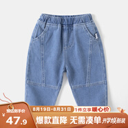 嘟嘟家男童牛仔褲春裝潮兒童洋氣褲子春季寶寶休閑褲女童時(shí)尚百搭長(cháng)vip 淺牛仔藍 110