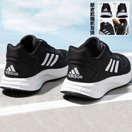 阿迪達斯（adidas）男鞋跑步鞋 25秋新款運動(dòng)鞋緩震防滑慢跑鞋網(wǎng)面透氣低幫休閑鞋子 DURAMO 10【黑白】【主推款】 42 (內長(cháng)260mm)