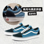 萬(wàn)斯（VANS）VNAS范斯男女OldSkoo經(jīng)典水兵月藍運動(dòng)鞋帆布鞋板鞋面包鞋 VN000D3HNVY水兵月藍色 41