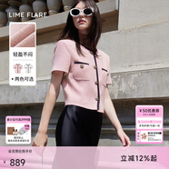 LIME FLARE萊茵氣質(zhì)法式小香風(fēng)短外套2024年夏季新款撞色設計感女小個(gè)子短款 淡粉色 S