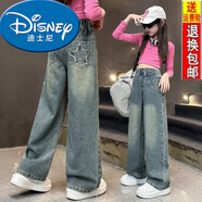 迪士尼（Disney）2025春秋款女童牛仔闊腿褲兒童學(xué)生休閑中大童寬松洋氣牛仔直筒褲 后袋五星 闊腿褲 110 (建議身高100-110厘米)