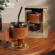 寶馳美國zippo咖啡杯玻璃水杯女夏季高顏值便攜隨行杯吸管杯子男 茶色吸管杯【禮盒包裝】