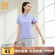 361°運動(dòng)翻領(lǐng)t恤2025年春夏季新款休閑透氣短袖情侶POLO衫開(kāi)學(xué)季 【女款】淡薄紫 XL
