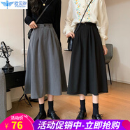 半身裙女春夏秋冬季新款復(fù)古高腰顯瘦中長款黑色褶皺A字女士長裙子 黑色 均碼