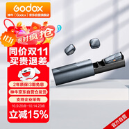 神牛Cube無線領(lǐng)夾麥克風(fēng)戶外采訪vlog直播錄音降噪聲卡MiNi紐扣麥克風(fēng) 【一拖二Lighting版】