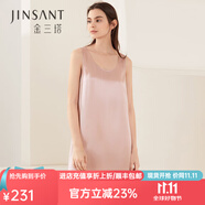 金三塔真絲睡衣女100%桑蠶絲簡(jiǎn)約背心式真絲睡裙絲綢睡衣 十樣錦粉9996 M