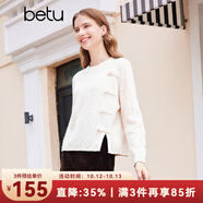百圖betu女裝秋冬新款毛衣圓領(lǐng)扭繩開(kāi)叉設計新中式毛衣女2310D06 米白 M