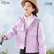 迪士尼女孩外套兩件套加絨秋冬女童兒童杜邦三防寶寶戶(hù)外裝防風(fēng) 香芋紫 色 120
