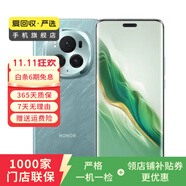 小米/三星/oppo/vivo/華為Mate/P/Ultra/Pro折疊屏系列二手手機(jī)國行優(yōu)惠券補(bǔ)貼 榮耀Magic6 Pro