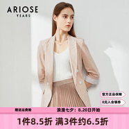【商場(chǎng)同款】艾諾絲雅詩(shī)春秋新款七分袖修身短外套職業(yè)OL風(fēng)通勤小西裝00221359 粉桔色 S