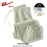 回力（Warrior）束腳休閑衛褲女2026年春季寬松百搭時(shí)尚運動(dòng)通勤風(fēng)橡筋款收腳長(cháng)褲