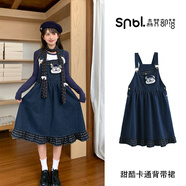 森女部落甜美風(fēng)可愛(ài)小狗刺繡百搭連衣裙女設計感牛仔背帶裙新款秋 藍色背帶裙 單件 L