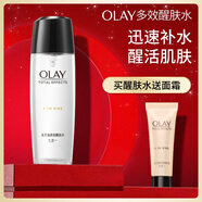 玉蘭油（OLAY）多效修護(hù)系列醒膚水150ml保濕細(xì)致毛孔控油平衡生日禮物女