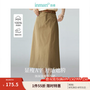 茵曼（INMAN）復(fù)古通勤開叉半身裙女2025夏季百搭舒適全棉中長A字裙子 卡其色 -K18412945 M