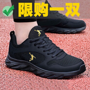 喬丹格蘭（JOEDON GOLAN）品牌男鞋網(wǎng)面透氣運動(dòng)鞋男2025新款春夏皮面防臭休閑跑步潮鞋 黑金色網(wǎng)面透氣款 單層 37