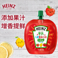 亨氏（Heinz）番茄醬 0添加兒童番茄沙司110g兒童意面披薩寶寶薯?xiàng)l蘸料調(diào)味醬