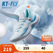 安踏（ANTA）【KT-FLY】籃球鞋男外場輕便透氣緩震耐磨低幫運動鞋112321606 安踏白/淡鋼藍-1 39 (男6.5碼)