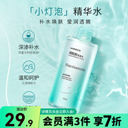 屈臣氏（Watsons）補水煥膚 瑩潤透嫩 保濕水化妝爽膚水500ml 新舊包裝隨機發(fā) 煙酰胺保濕水 500ml 1瓶