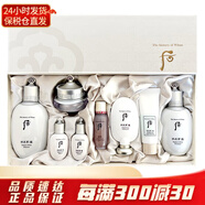 后（The history of Whoo）韓國水乳霜套裝7件套盒 女士修護補水保濕緊致護膚品節(jié)日禮物 后雪玉凝四件套裝