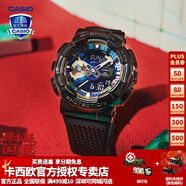 卡西歐（CASIO）【送禮物】男手表G-SHOCK黑武士悟空黑金潮流時尚運(yùn)動電子表 GM-110B-1多彩炫酷黑-全國聯(lián)保