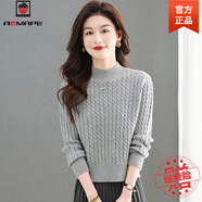 AEMAPE秋冬新款時(shí)尚半高領(lǐng)麻花毛衣女小個(gè)子短款高腰寬松內搭加厚打底衫 灰色 M 100-110斤