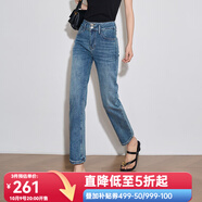 Olrain歐芮兒直筒牛仔褲女夏季新款高級(jí)感復(fù)古九分煙管褲 中蘭 XL
