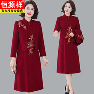 恒源祥喜婆婆婚宴結婚禮服2025年新款高貴兩件套中年老年m媽春秋連衣裙 紅色兩件套 2XL 建議100-115斤